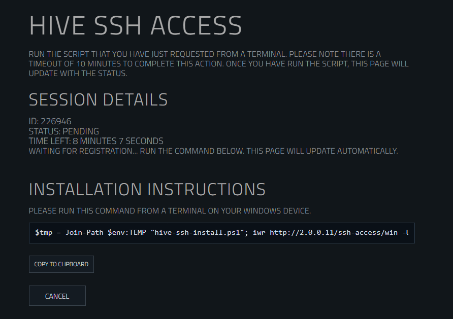 SSH Access Session Overview
