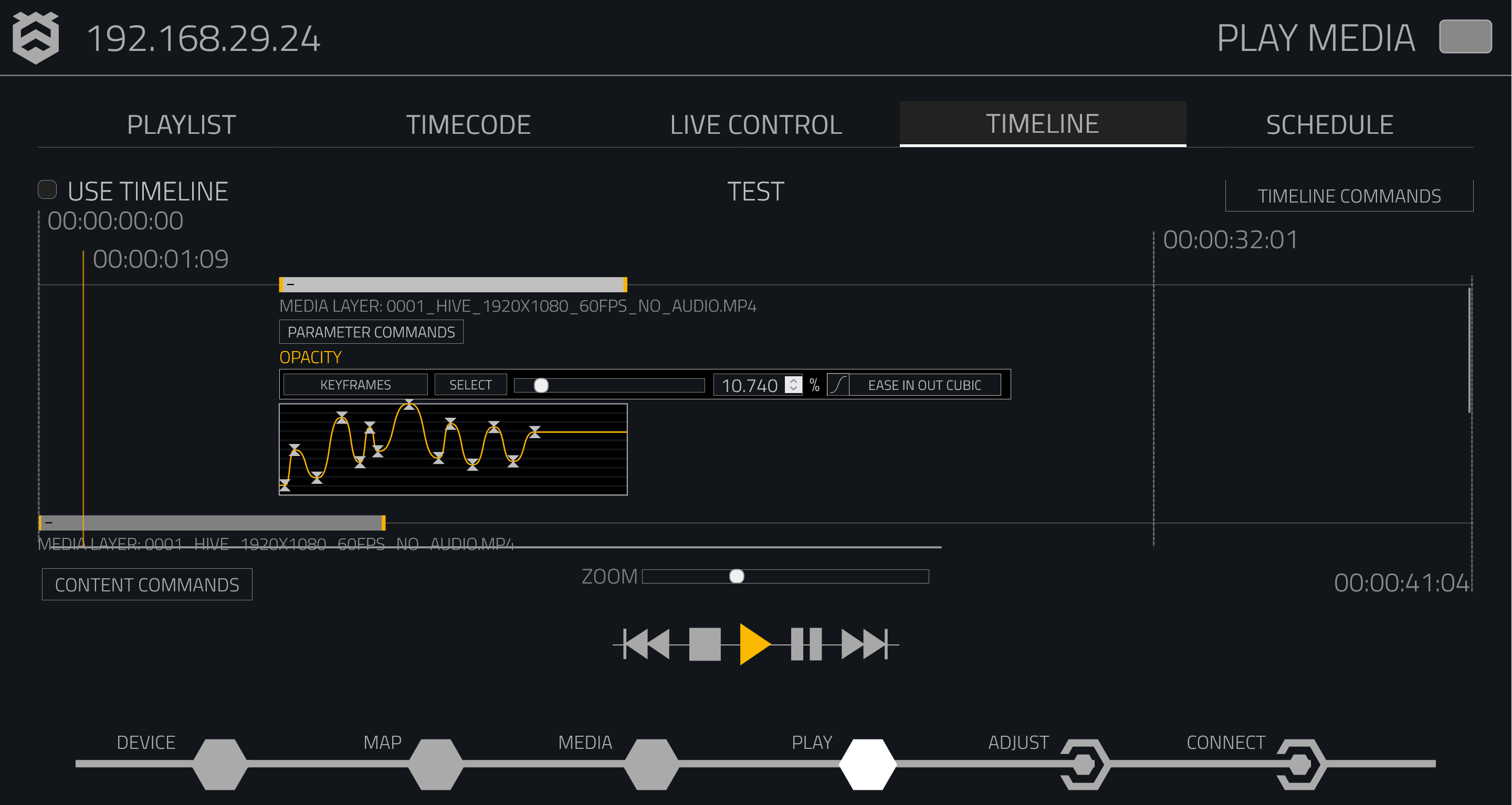 Main Timeline UI