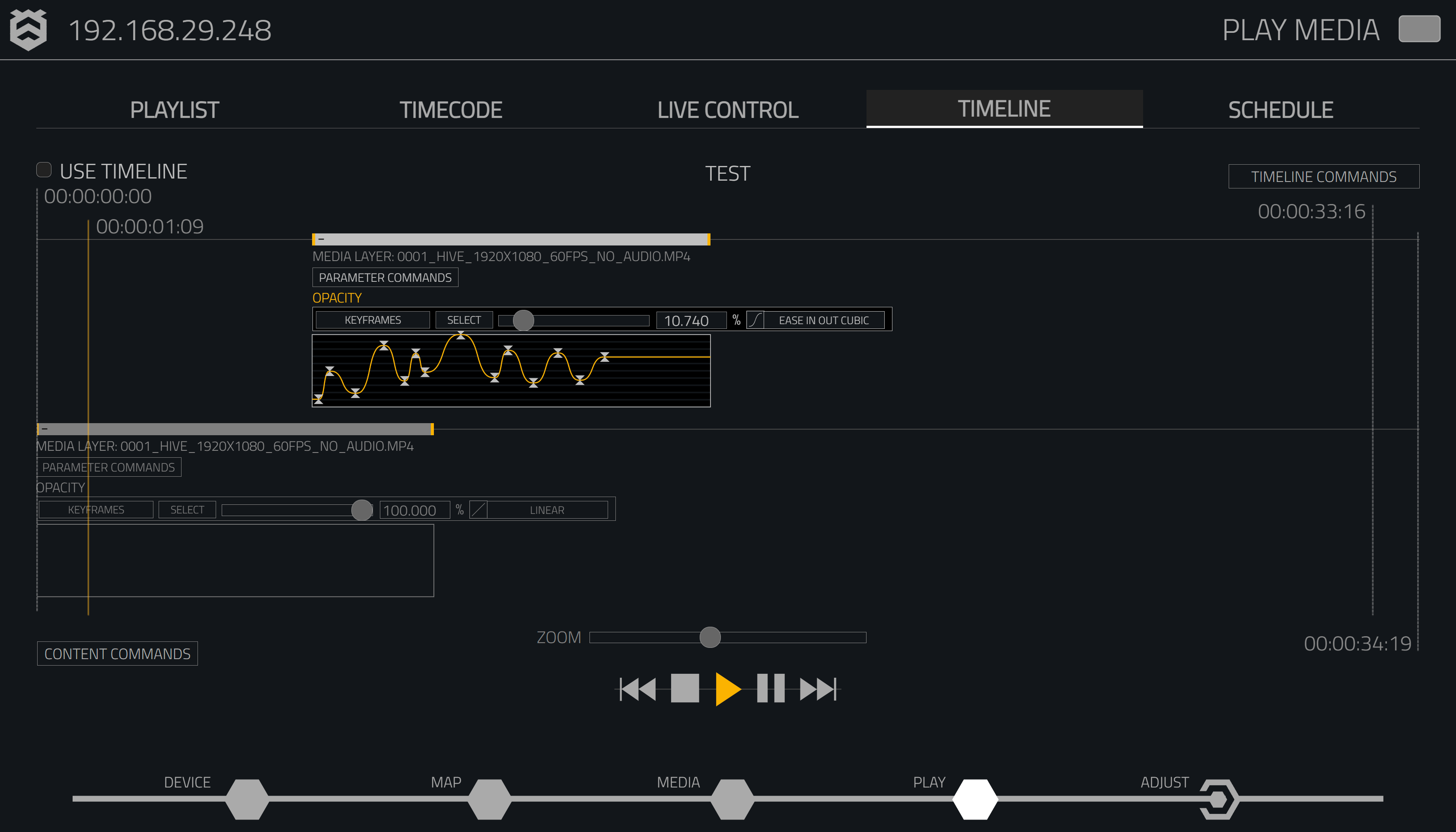 Main Timeline UI