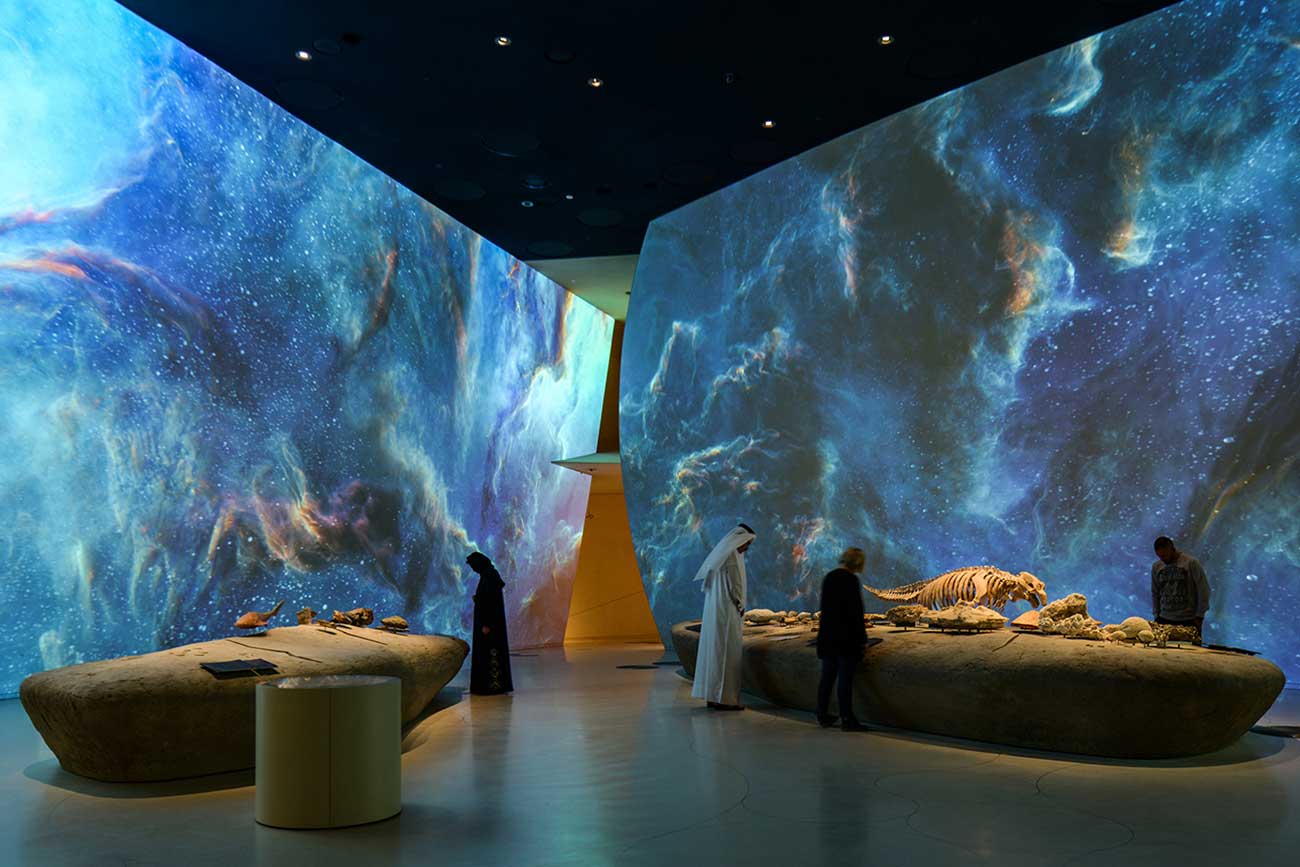 National Museum of Qatar